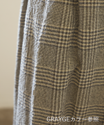 コットンウールグレンチェック　コートワンピース